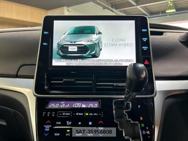 Toyota ESTIMA 2016-10 8816325-11