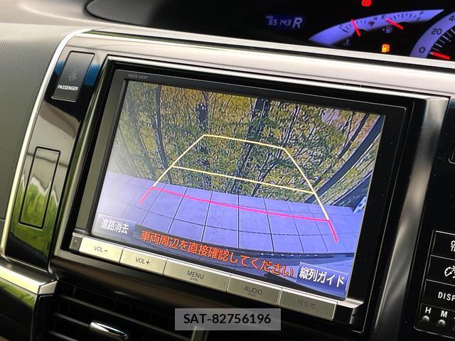 Toyota ESTIMA 2014-11 8816977-3