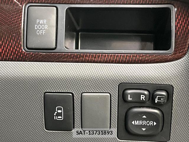 Toyota ESTIMA 2010-12 8817035-3