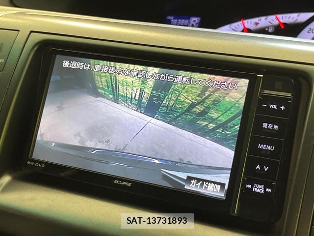 Toyota ESTIMA 2010-12 8817035-5