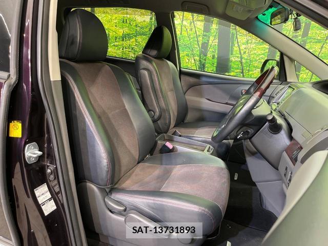 Toyota ESTIMA 2010-12 8817035-7