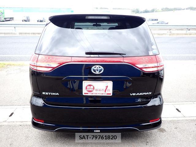 Toyota ESTIMA 2006-08 8817870-11
