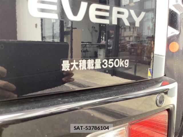 Suzuki EVERY 2026-03 8816346-14