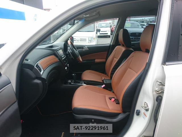 Subaru EXIGA 2017-03 8812386-5