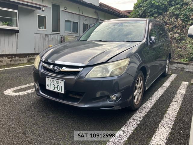 Subaru EXIGA 2011-09 8813106-1