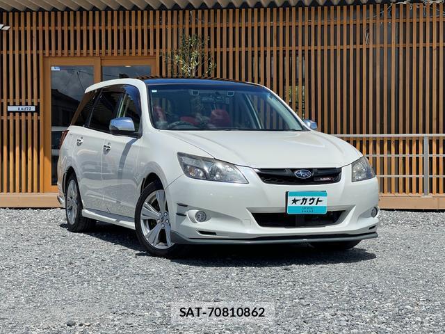 Subaru EXIGA 2014-09 8817110-0