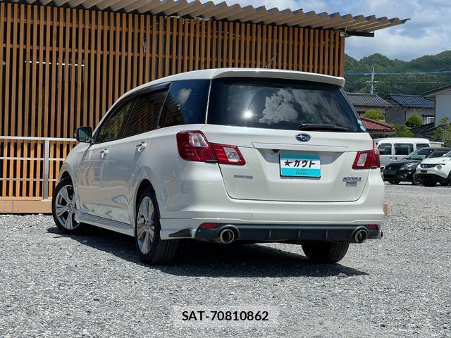 Subaru EXIGA 2014-09 8817110-1