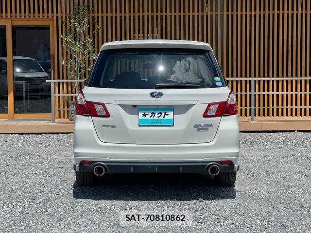 Subaru EXIGA 2014-09 8817110-19