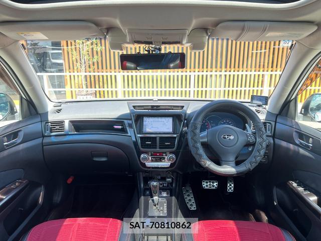 Subaru EXIGA 2014-09 8817110-2