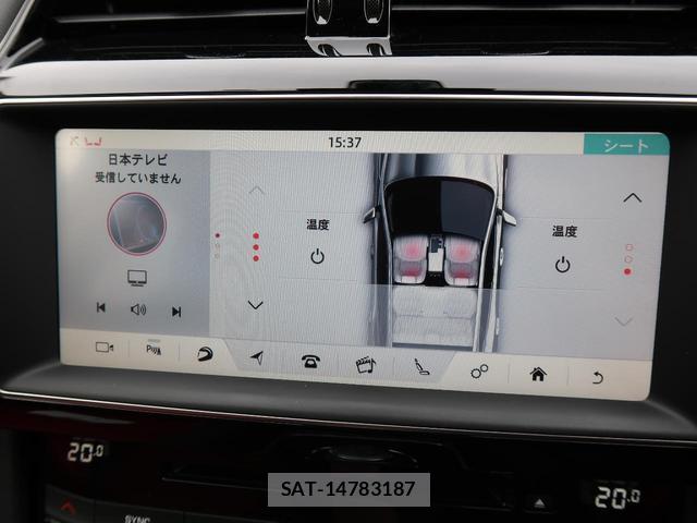 Jaguar F-PACE 2019-06 8813143-12