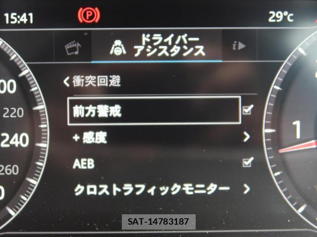 Jaguar F-PACE 2019-06 8813143-6