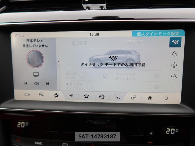Jaguar F-PACE 2019-06 8813143-9