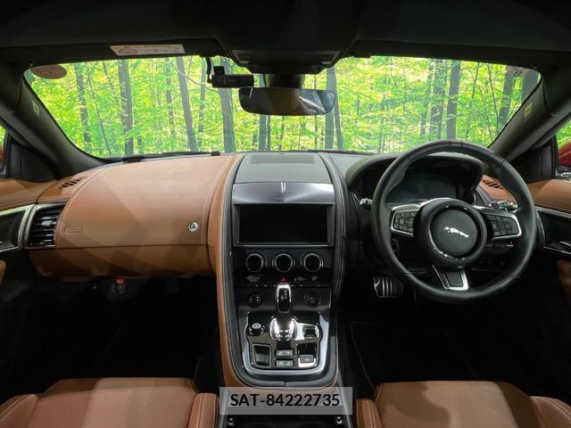 Jaguar F-TYPE 2023-08 8813218-1