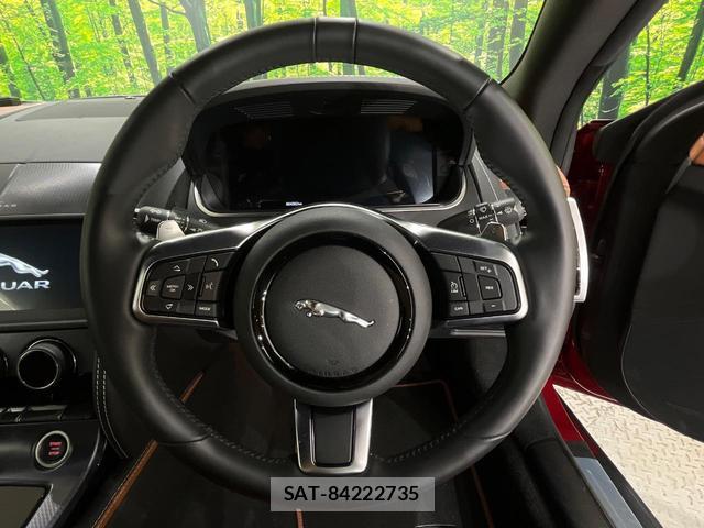 Jaguar F-TYPE 2023-08 8813218-19