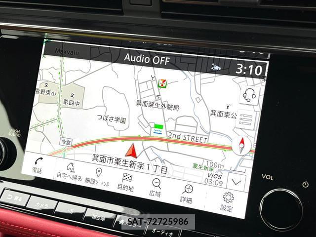 Nissan FAIRLADY Z 2025-06 8812228-3