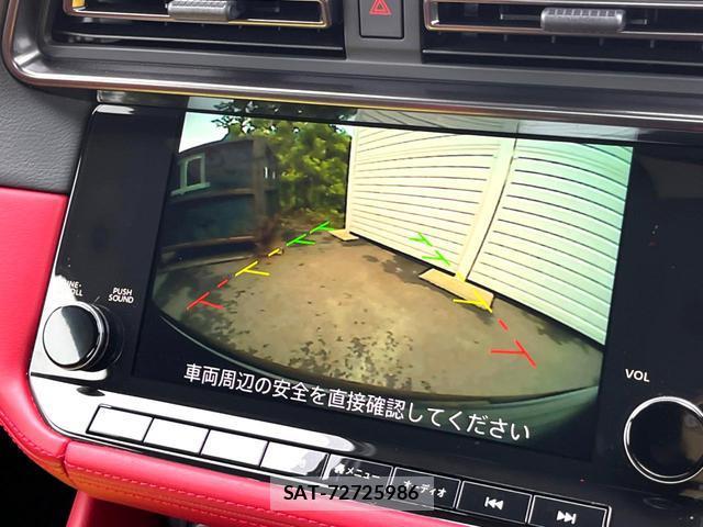 Nissan FAIRLADY Z 2025-06 8812228-4