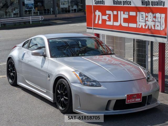 Nissan FAIRLADY Z 2003-03 8814539-0