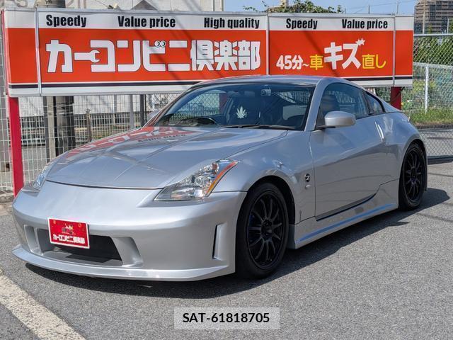 Nissan FAIRLADY Z 2003-03 8814539-1