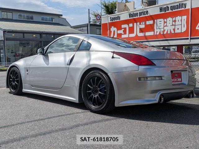 Nissan FAIRLADY Z 2003-03 8814539-4