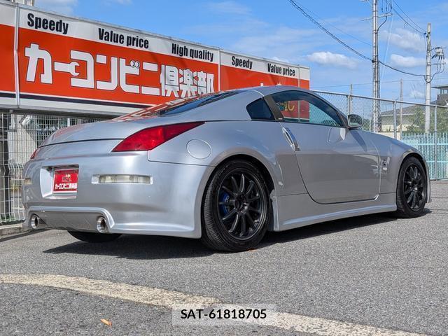 Nissan FAIRLADY Z 2003-03 8814539-5