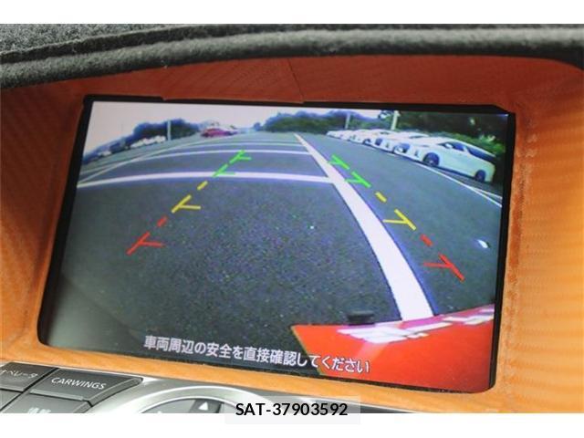 Nissan FAIRLADY Z 2009-10 8815752-2
