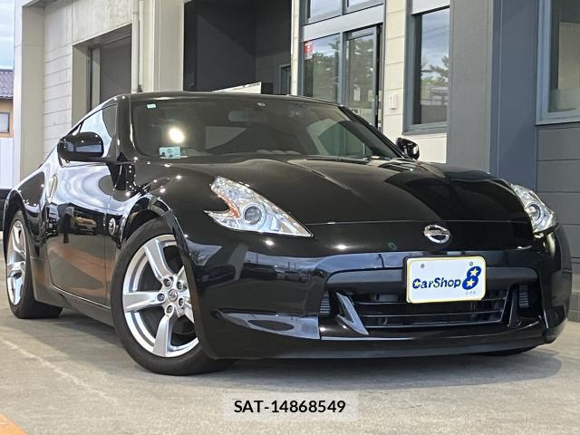 Nissan FAIRLADY Z 2009-11 8817541-0