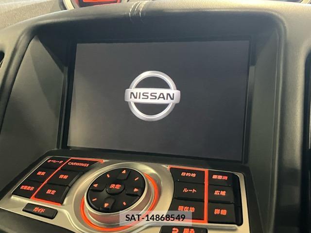 Nissan FAIRLADY Z 2009-11 8817541-8