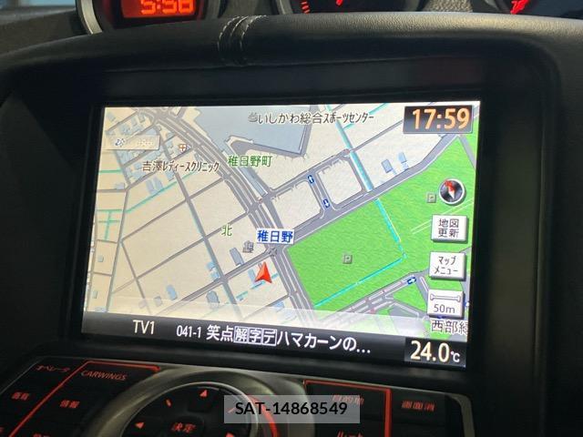 Nissan FAIRLADY Z 2009-11 8817541-9
