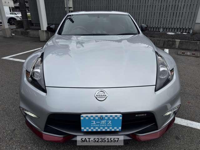 Nissan FAIRLADY Z 2017-11 8817662-5