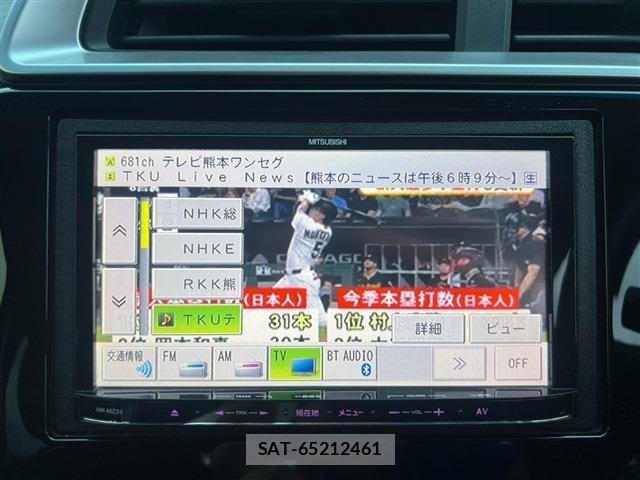 Honda FIT HYBRID 2014-07 8814644-13