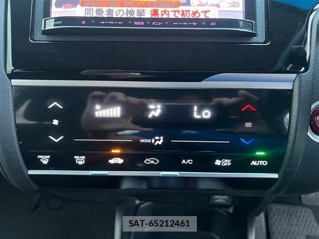 Honda FIT HYBRID 2014-07 8814644-14