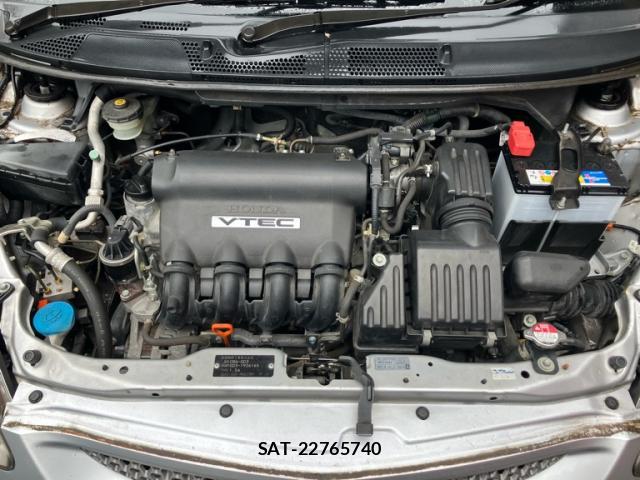 Honda FIT 2005-09 8812328-7