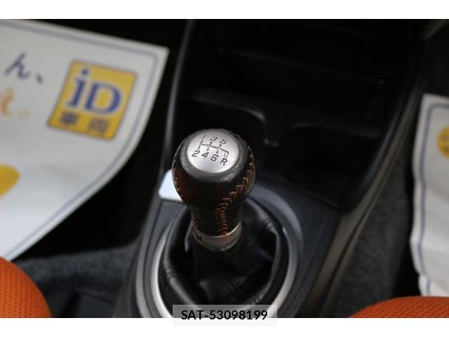 Honda FIT 2011-12 8812823-15