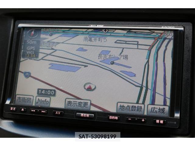 Honda FIT 2011-12 8812823-4