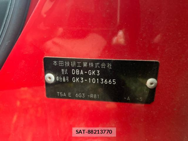 Honda FIT 2013-10 8813498-16