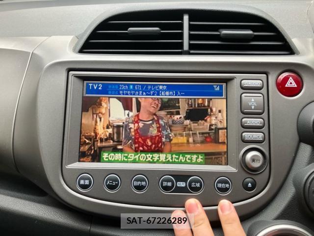 Honda FIT 2007-12 8813620-15