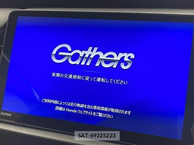 Honda FIT 2020-03 8814520-2
