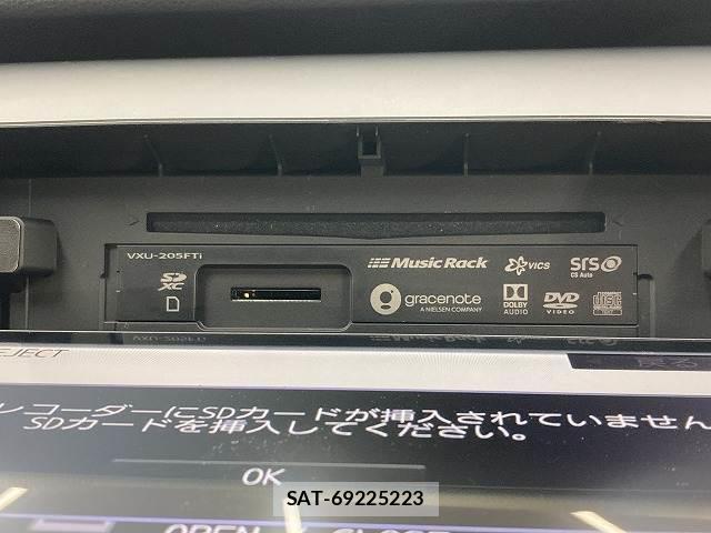 Honda FIT 2020-03 8814520-7