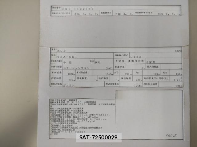 Honda FIT 2021-09 8815305-8