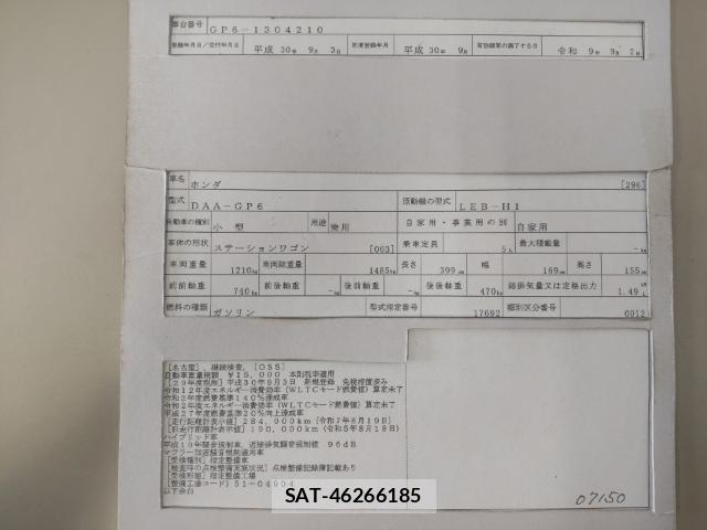 Honda FIT 2018-09 8815307-8