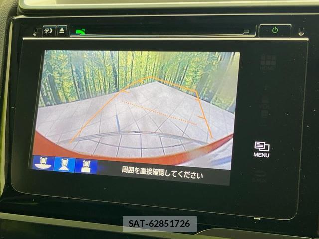 Honda FIT 2013-12 8815931-3
