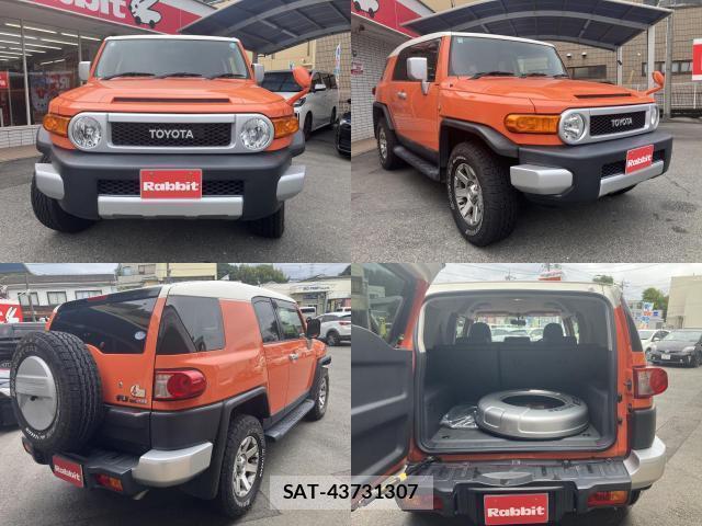 Toyota FJ CRUISER 2014 8817986-1