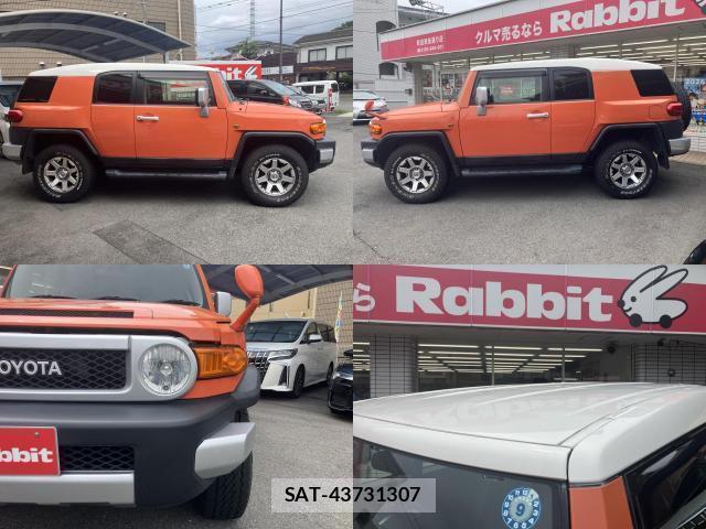Toyota FJ CRUISER 2014 8817986-2