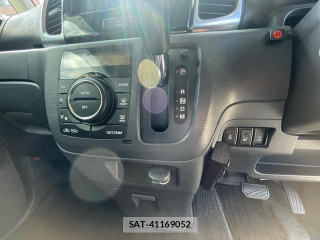 Mazda FLAIR WAGON 2016-07 8812555-16