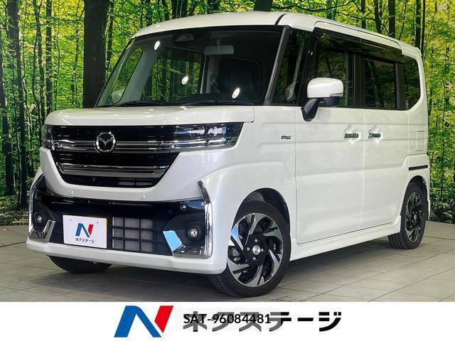 Mazda FLAIR WAGON 2024-06 8812765-0