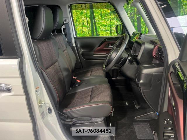 Mazda FLAIR WAGON 2024-06 8812765-7