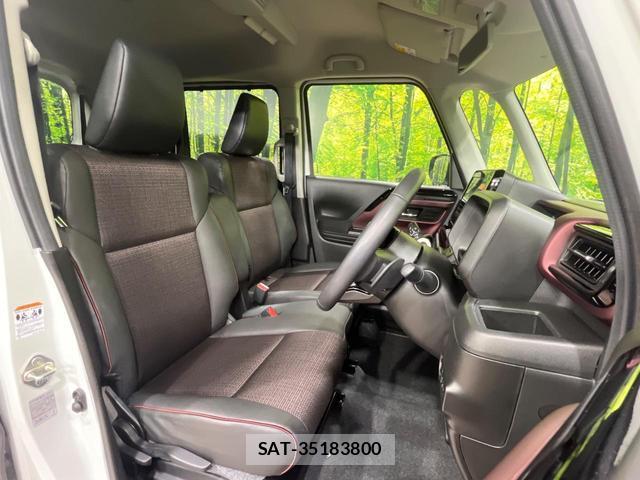 Mazda FLAIR WAGON 2024-02 8814066-7