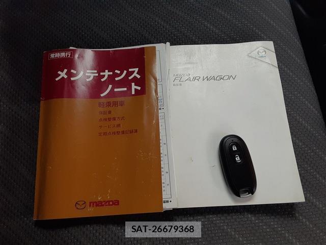 Mazda FLAIR WAGON 2016-03 8814702-4