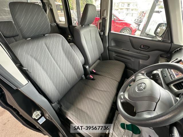 Mazda FLAIR WAGON 2016-07 8815707-11