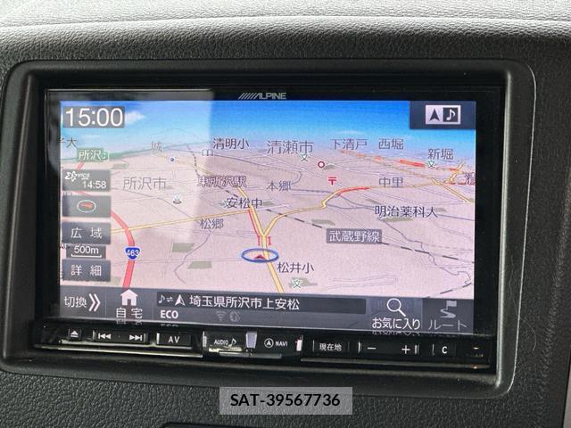 Mazda FLAIR WAGON 2016-07 8815707-2